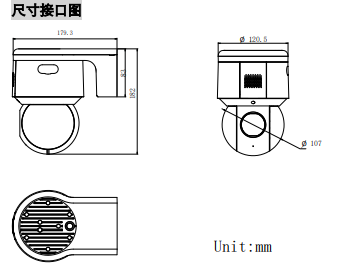 200万3寸红外PTZ球机 （双向对讲/无线）DS-2DC3A20IW-D/W(2.7-12mm)(图1)